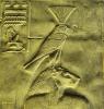 Wohl Horus als Sonnenkind u. Sohn der Sachmet