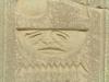 Traurige Hieroglyphe Traurige Hieroglyphe