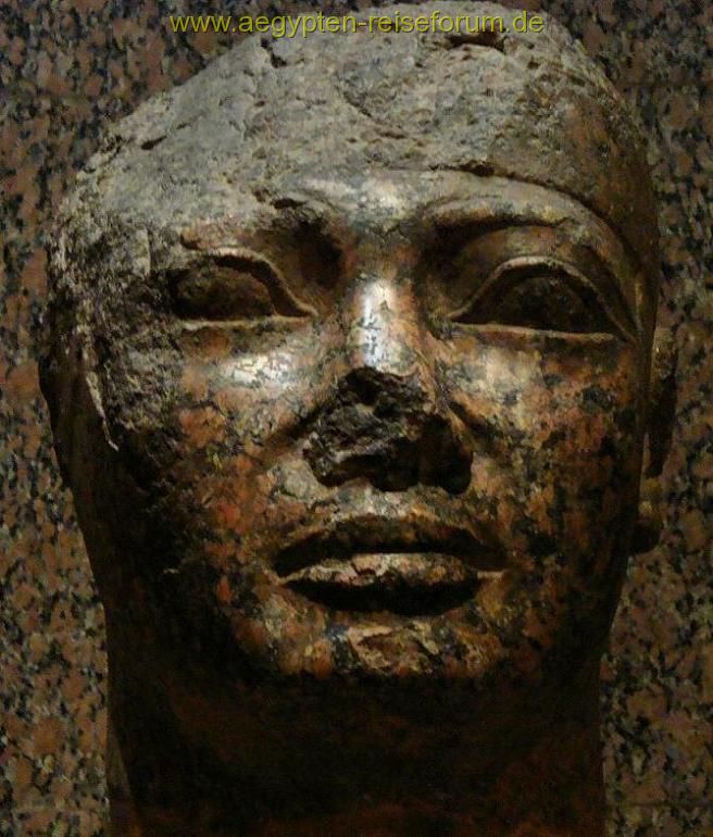 Pharao Schabaka, Nubisches Museum