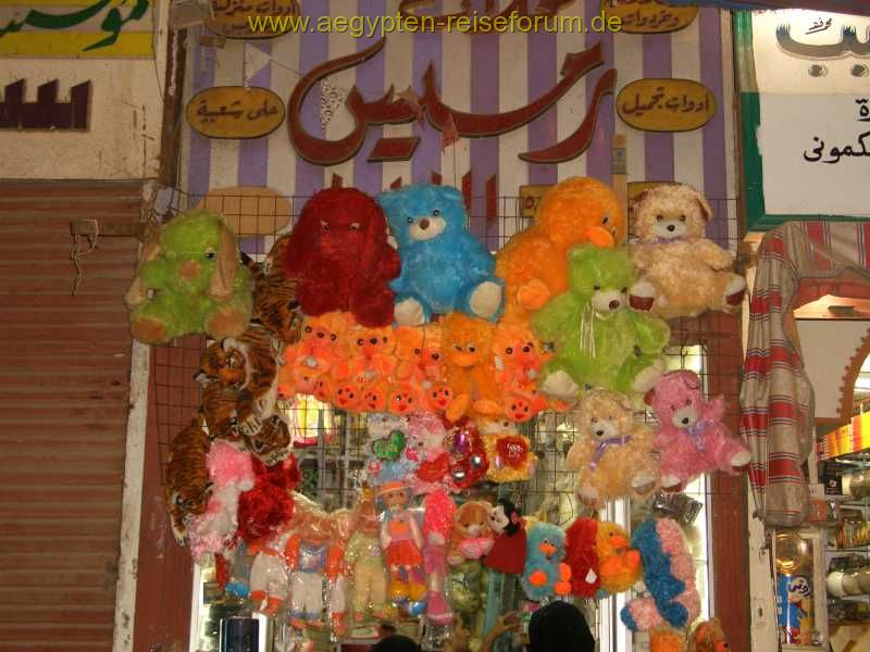 viele bunte Stofftiere