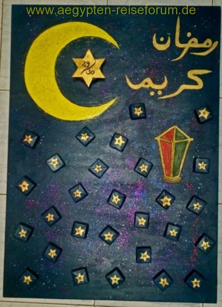 Ramadankalender