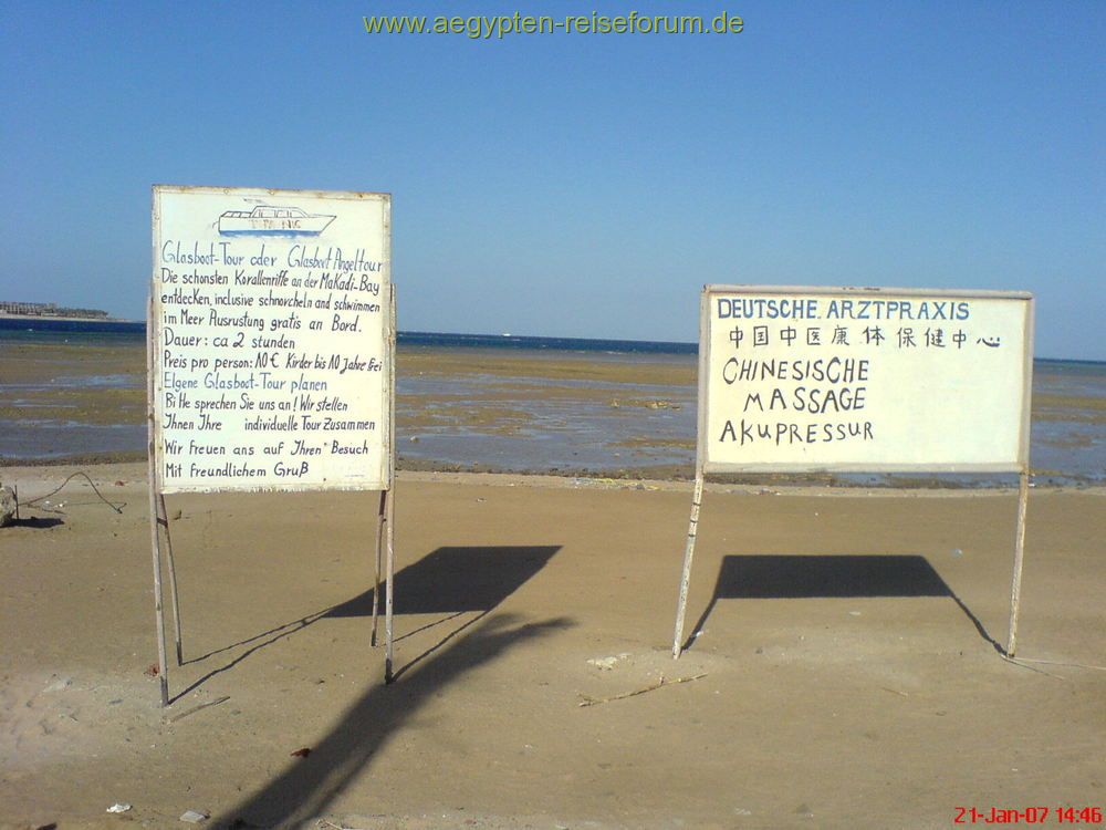 Ärztliche Versorgung Makadi Bay 2007