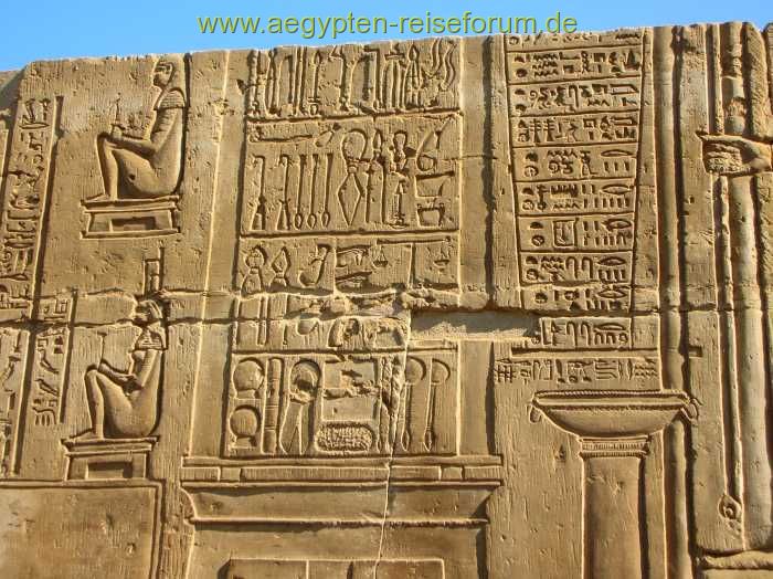 medizinischer Instrumentenschrank Kom Ombo