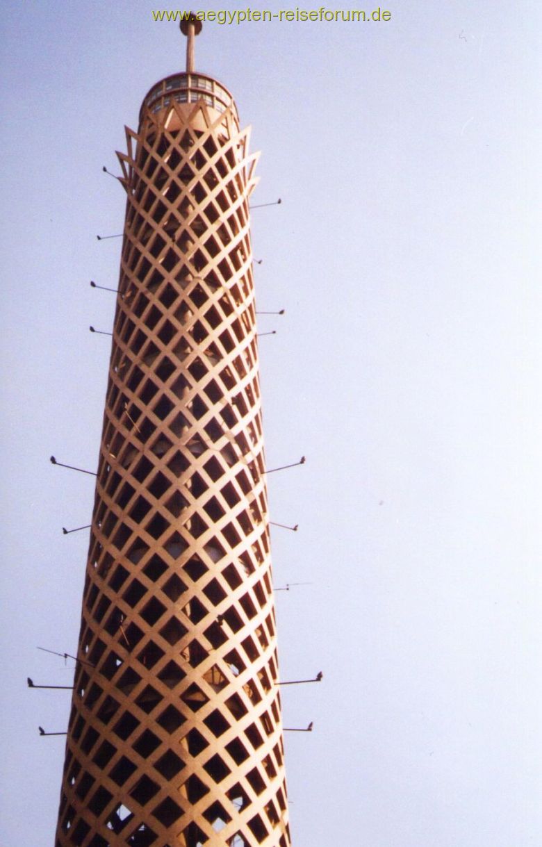 Cairo Tower :D
