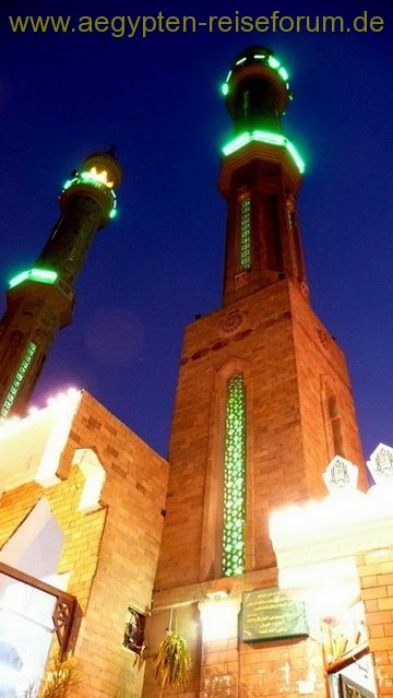 Minarette der kleinen Moschee im Basar von Aswan