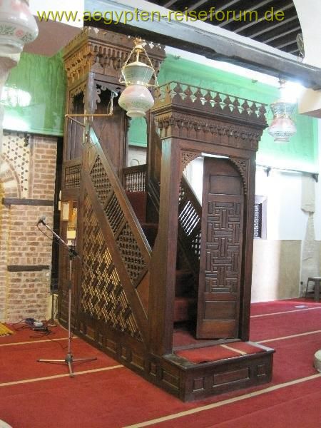In der Moschee in Luxor