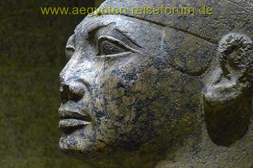 Pharao Schabaka, Museum Assuan