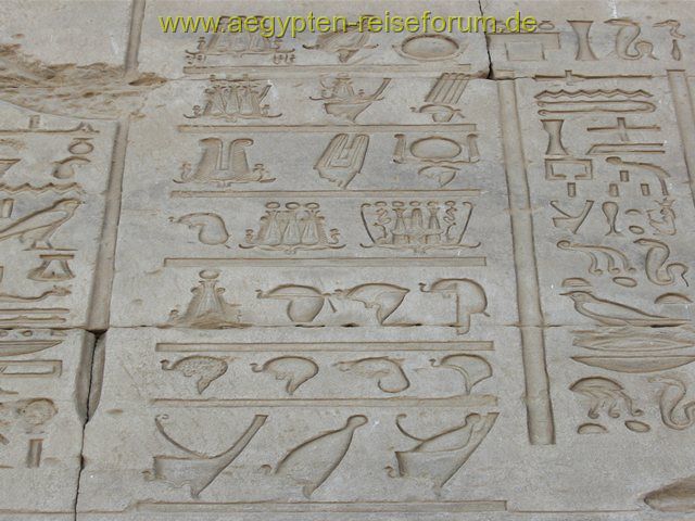 Freie Auswahl in Dendera