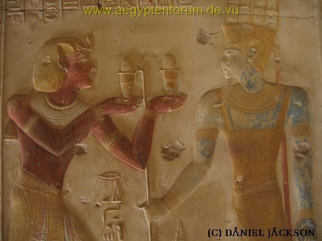 Amun ist blau