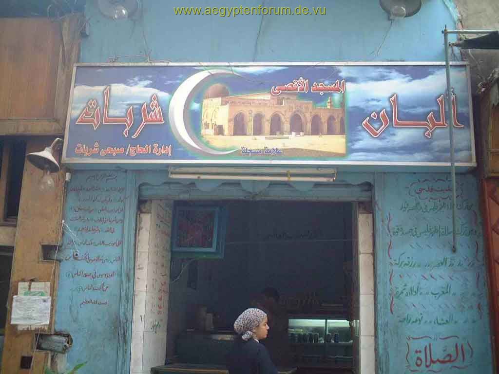 islamisches Kairo