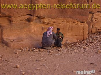 Petra / Jordanien