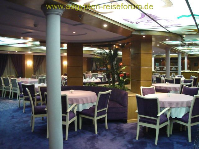 La Terrasse