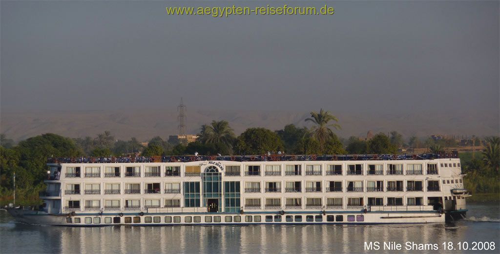 Nile Shams