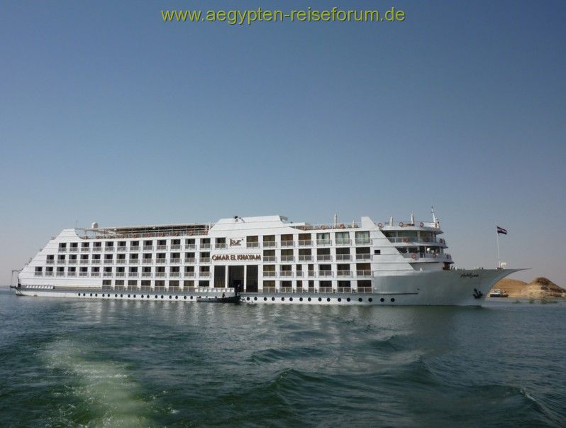 MS Omar El Kahyam