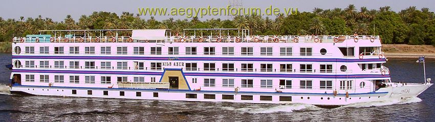 Nile Azur