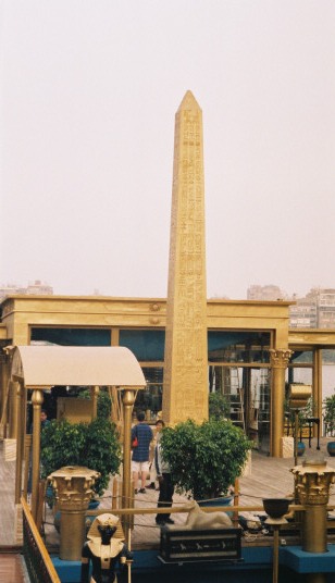 Nile Pharao