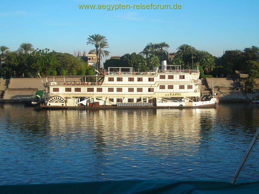 SS Karim