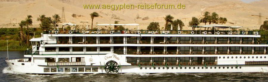 Oberoi Philae