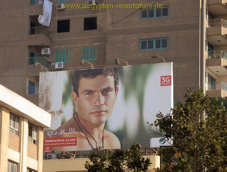Amr Diab :-)
