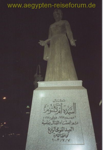 Der Stern von Ägypten