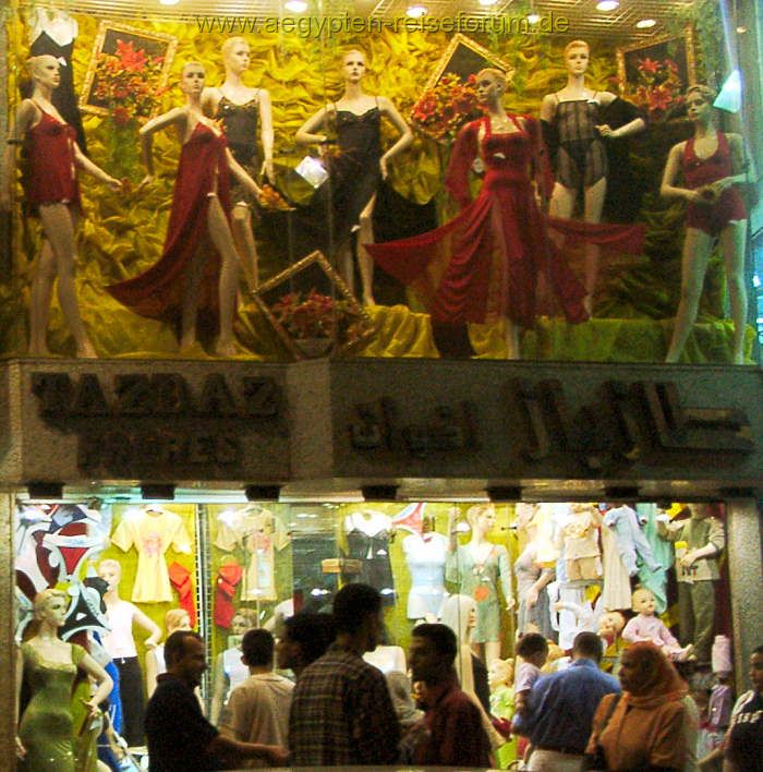 Schaufenster in Kairo