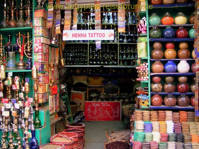 "Tattoo" Shop in Assuan