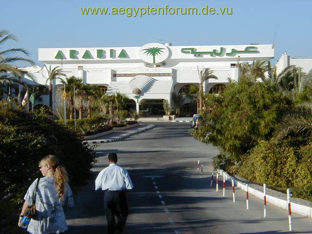Arabia Beach