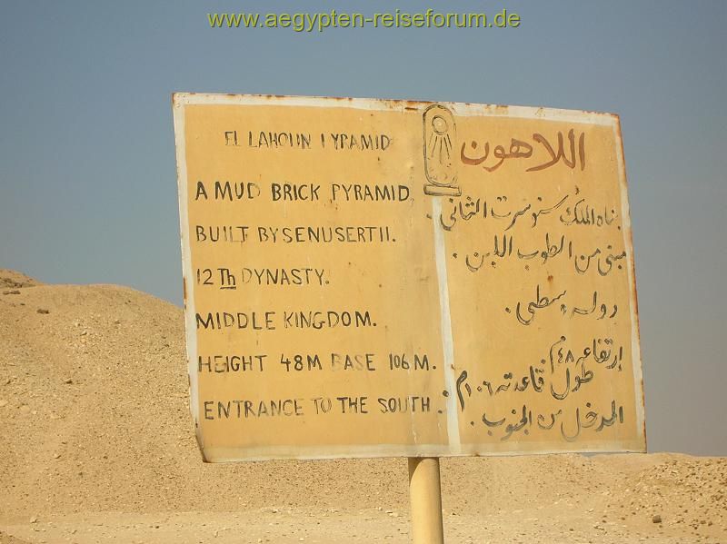 El Lahoun Pyramid