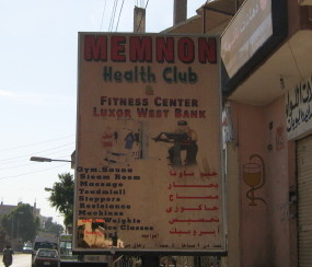 Fitness in Luxor