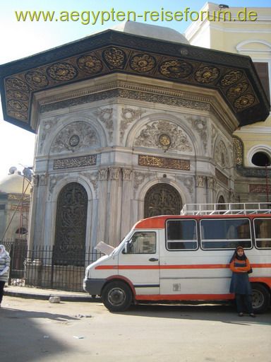 Brunnenhaus - Kairo