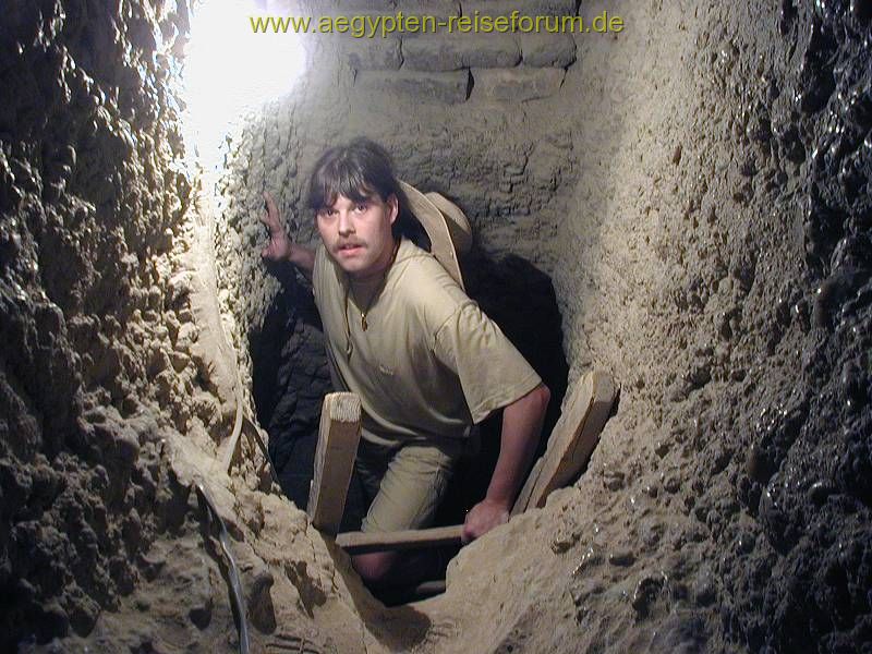 Mastaba 17 in Meidum