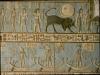 Dendera I Dendera I