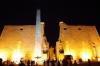 Luxor Tempel