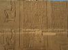 Kom Ombo Tempel - Medizinsche Gerätschaften Kom Ombo Tempel - Medizinsche Gerätschaften