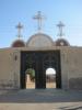 Kloster Deir Mar Girgis el-Magma Kloster Deir Mar Girgis el-Magma