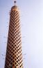 Cairo Tower :D Cairo Tower :D