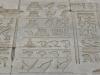Freie Auswahl in Dendera Freie Auswahl in Dendera