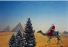 Unterwegs zur Weihnachtsfeier