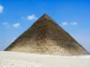 Pyramide im Schatten