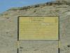 Tel el-Amarna