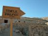 Da lang gehts zum Tempel Da lang gehts zum Tempel