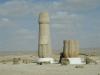 Neues aus Amarna