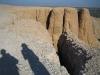 Aegyptens Sonne von hinten