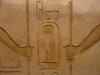 Kartusche von Amenophis III. Kartusche von Amenophis III.