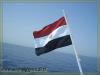 Masr Staatsfahne Masr Staatsfahne